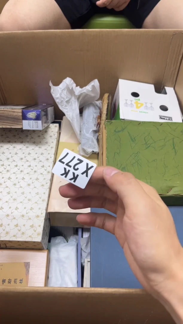 瓷片爱****姐277爱吃糖爱吃糖爱吃糖
