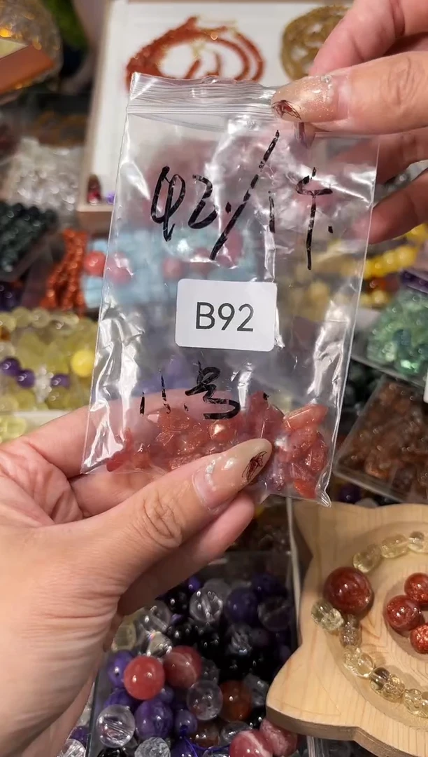 【闪购商品】水晶手串未镶嵌B92金太阳双尖一个