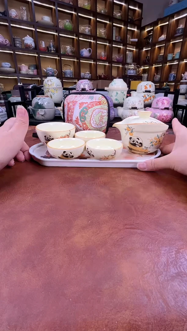 瓷片熊猫4杯款旅行套装+熊猫盘