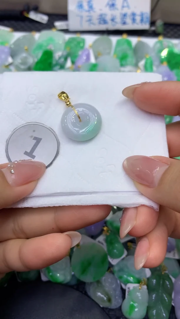 颈饰未镶嵌翡翠天然缅甸A货翡翠