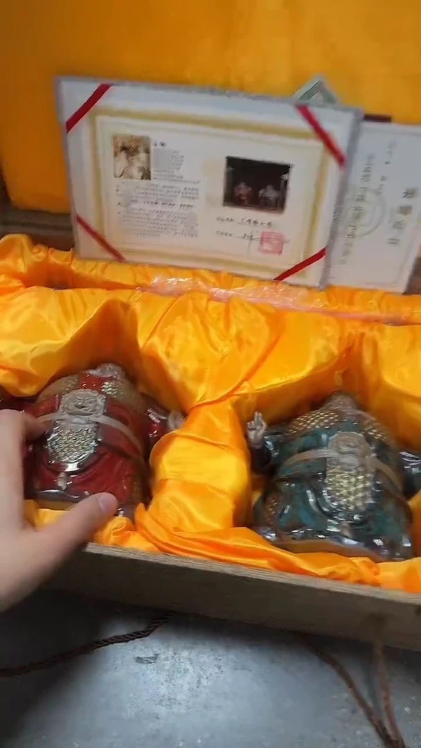 闪购商品闪购商品@@CC4744