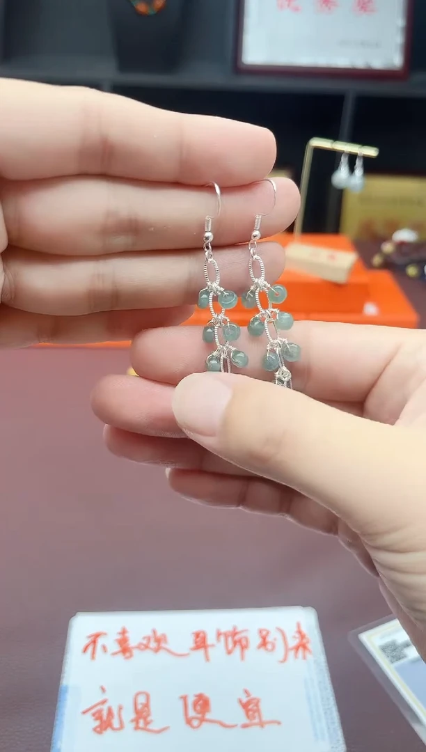 银S925镶嵌翡翠耳饰911000