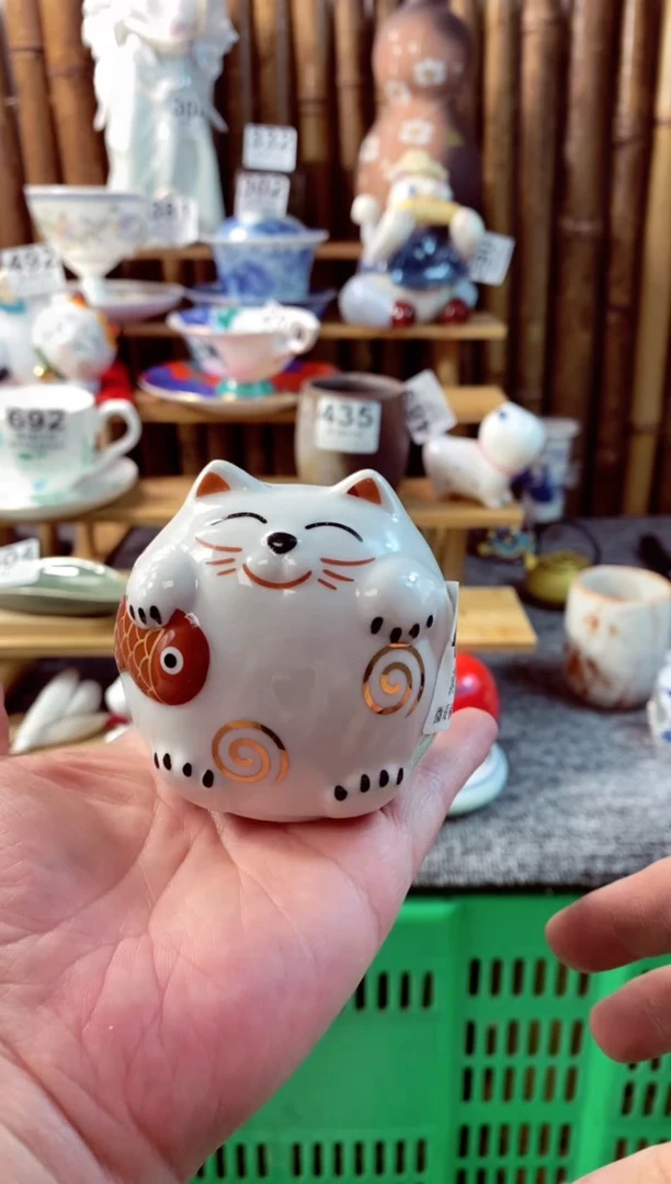 【闪购商品】瓷片开心快乐每一天呀