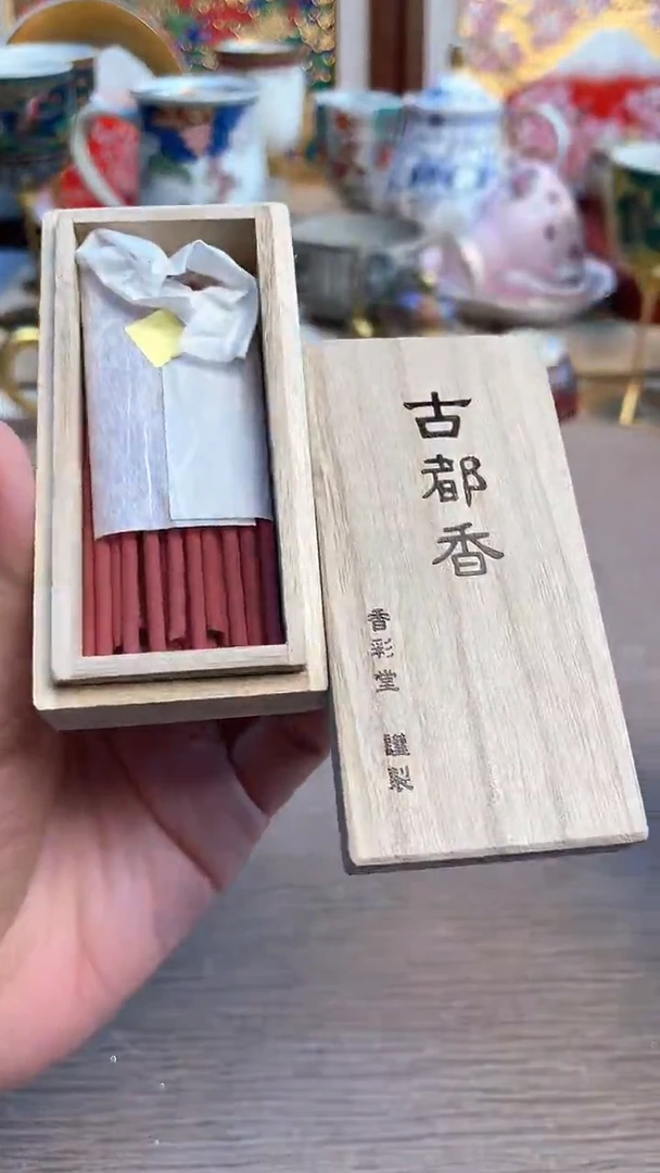 瓷片陶瓷陶瓷陶瓷陶瓷
