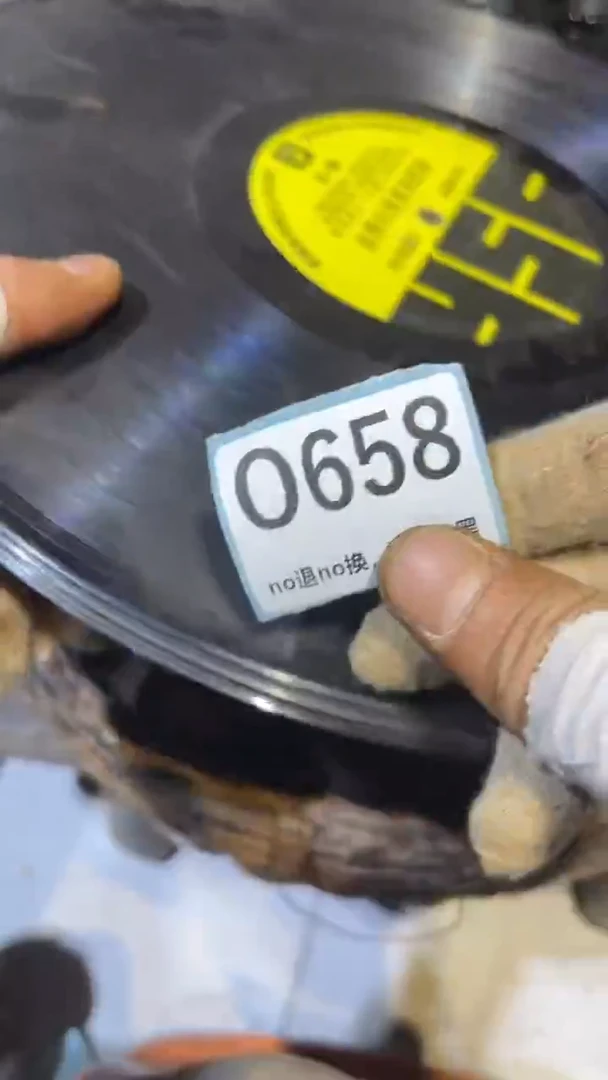 陶瓷老*跳跳火爆火爆热卖热卖