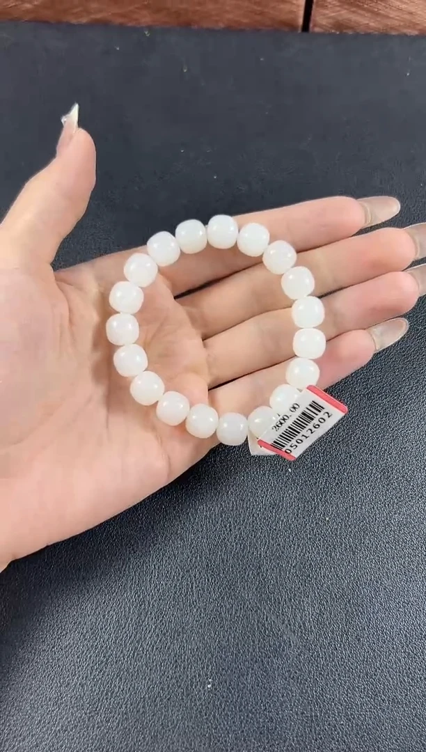 手串未镶嵌和田玉黑山微色差卡10手串