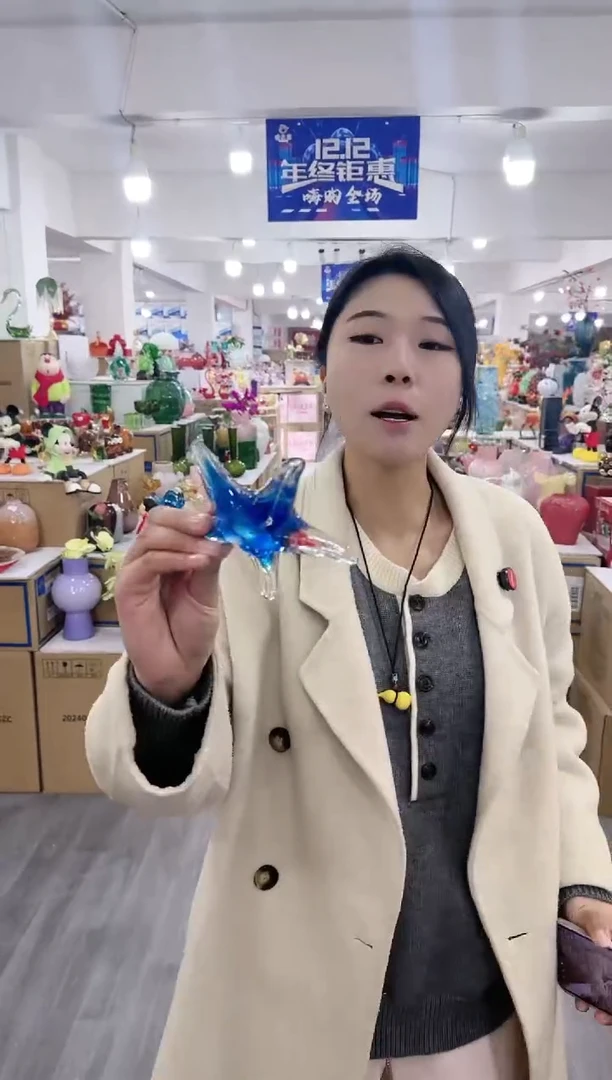 【闪购商品】琉璃瑞鸿花器早d-4