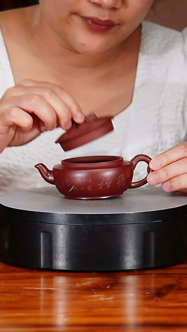 宜兴原矿紫砂壶茶壶150C