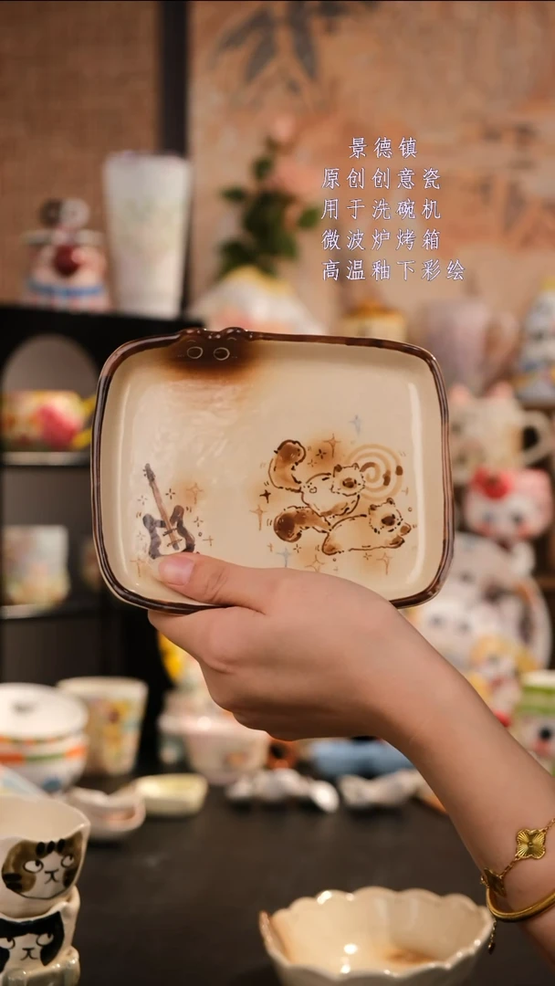 摆件旺的可以陶瓷设计师款