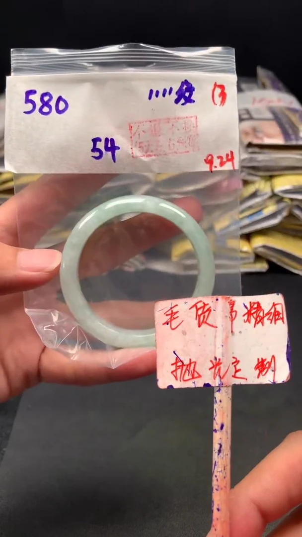 未镶嵌定制翡翠拍一发一 13