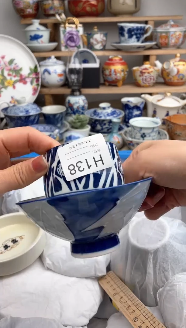 【闪购商品】瓷片138默认微瑕，看清尺寸品相再拍