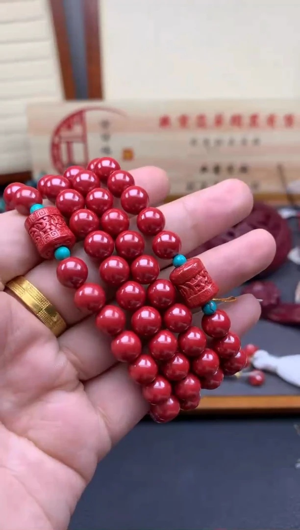 【闪购商品】南红玛瑙颈饰未镶嵌随机发一。。。。。。。