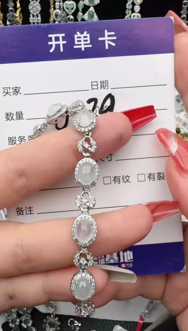 翡翠戒指银S925镶嵌1111