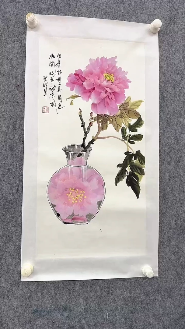 国画席老师2平尺花鸟作品