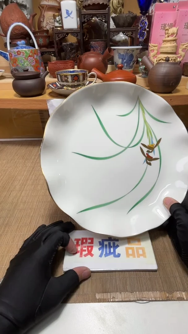 中古货品默认微瑕