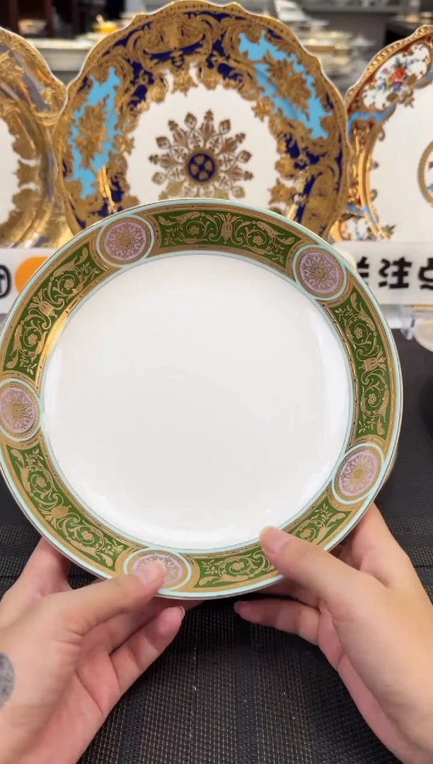 瓷片8英寸菜盘 1个