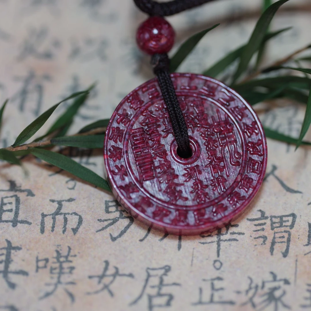 天然辰砂【鸿宇朱砂】源头工厂山鬼花钱吊坠