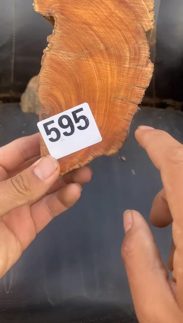 柏木（崖柏）太行陈化崖柏切片！随机（1单1片）595