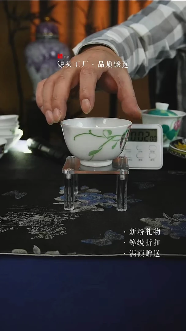 雲***川手绘款四季扁豆康熙杯