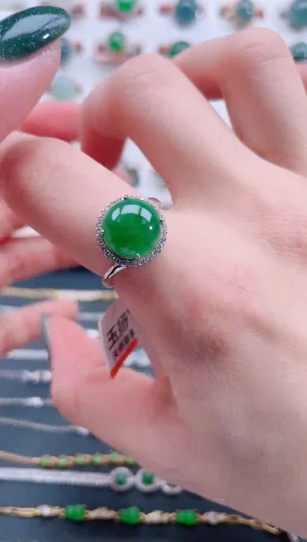 银S925镶嵌戒指翡翠天然翡翠