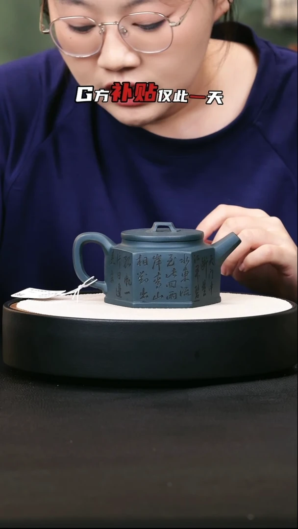 茶壶紫砂紫砂茶壶13