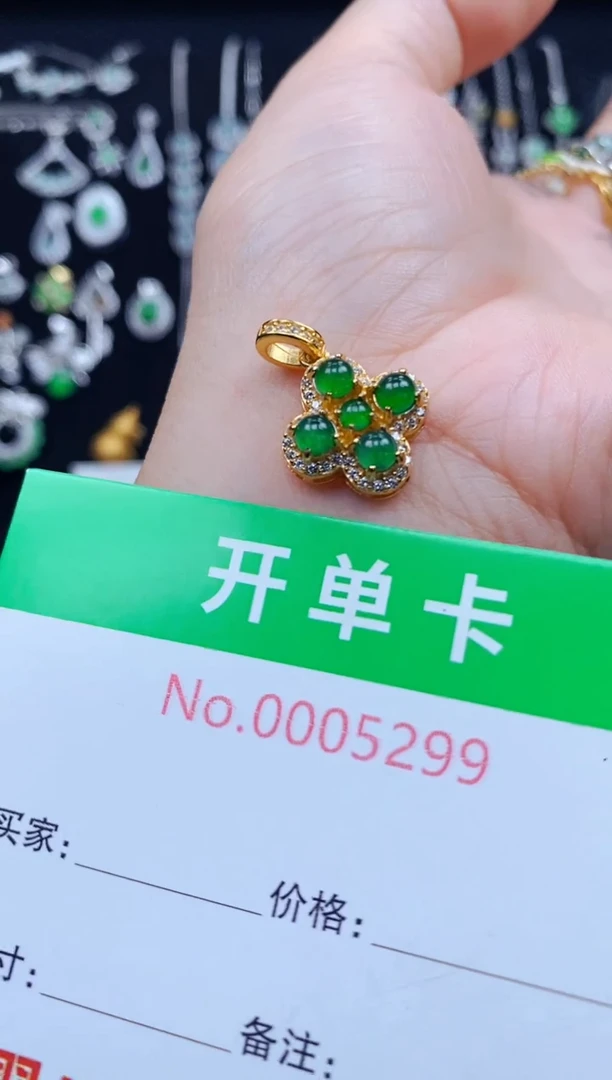 颈饰银S925镶嵌翡翠5299