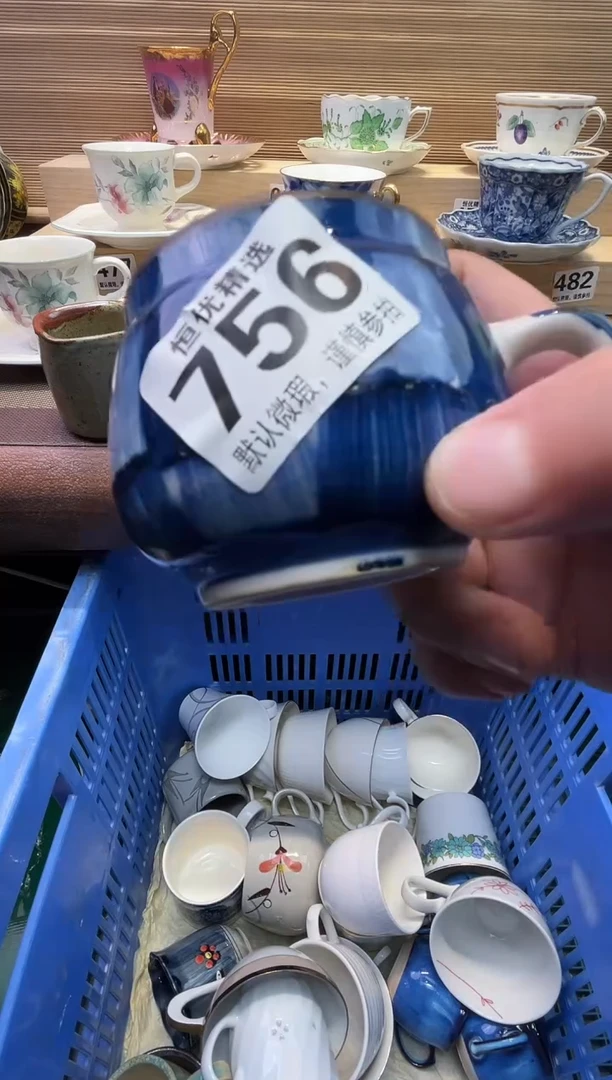 清***柔瓷器瓷器瓷器瓷器瓷器瓷器瓷器