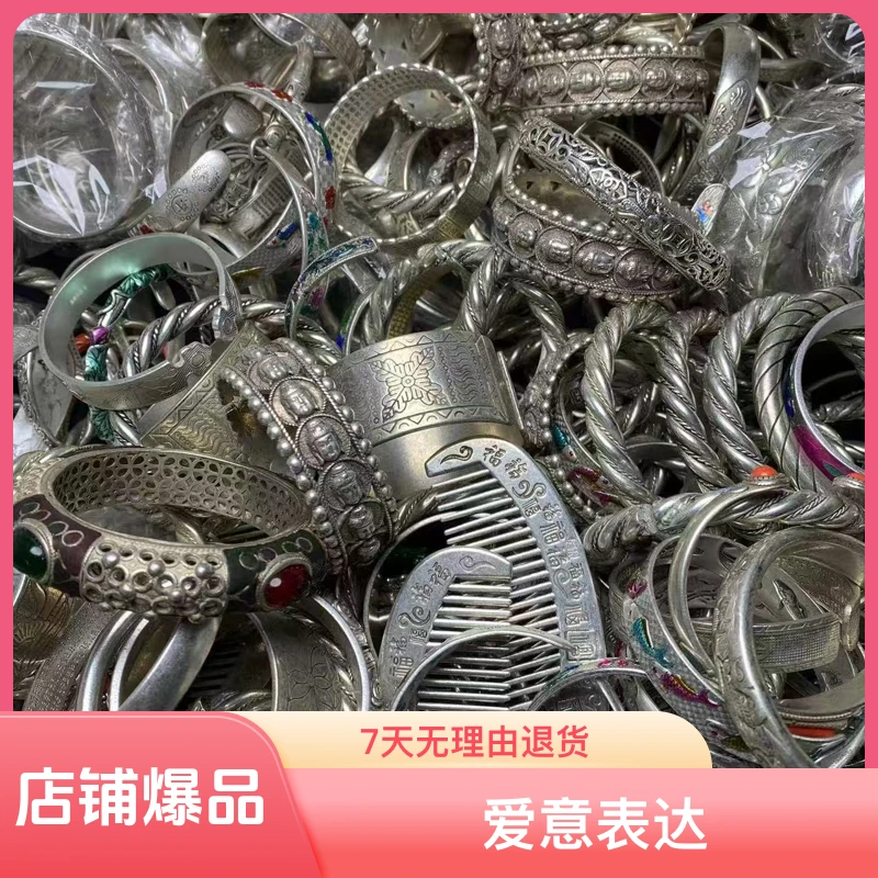 时尚可爱家用专拍手工家居摆件XX