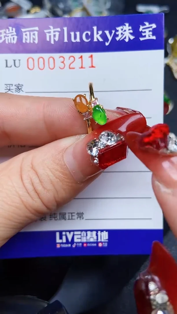 【闪购商品】翡翠颈饰银S925镶嵌3211