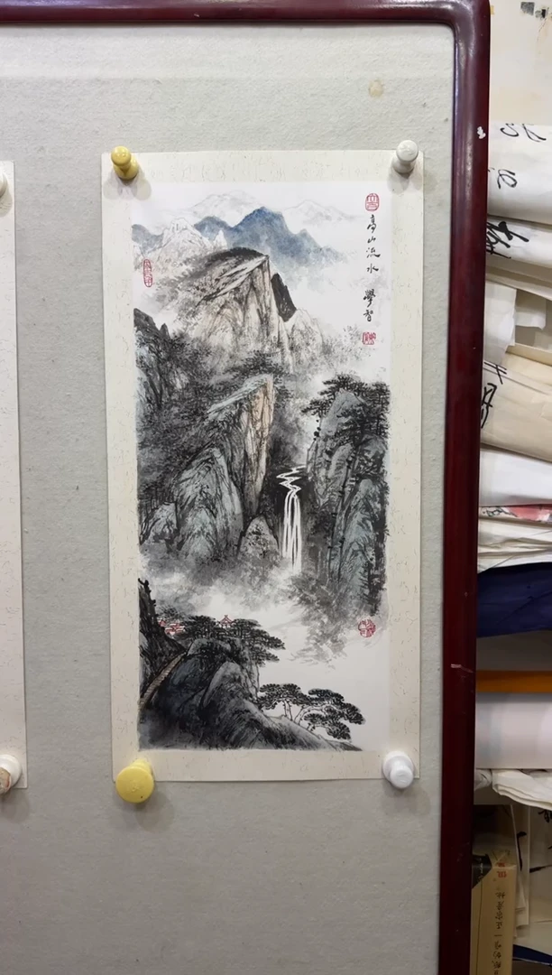 国画y天津人美-陈学智山水1.5平尺