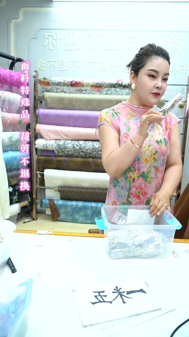 贝壳1号大扣子25个