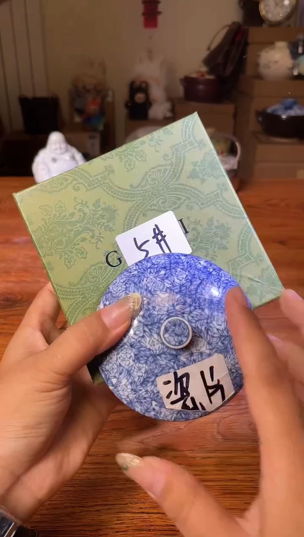 瓷片满20米包邮一单一付