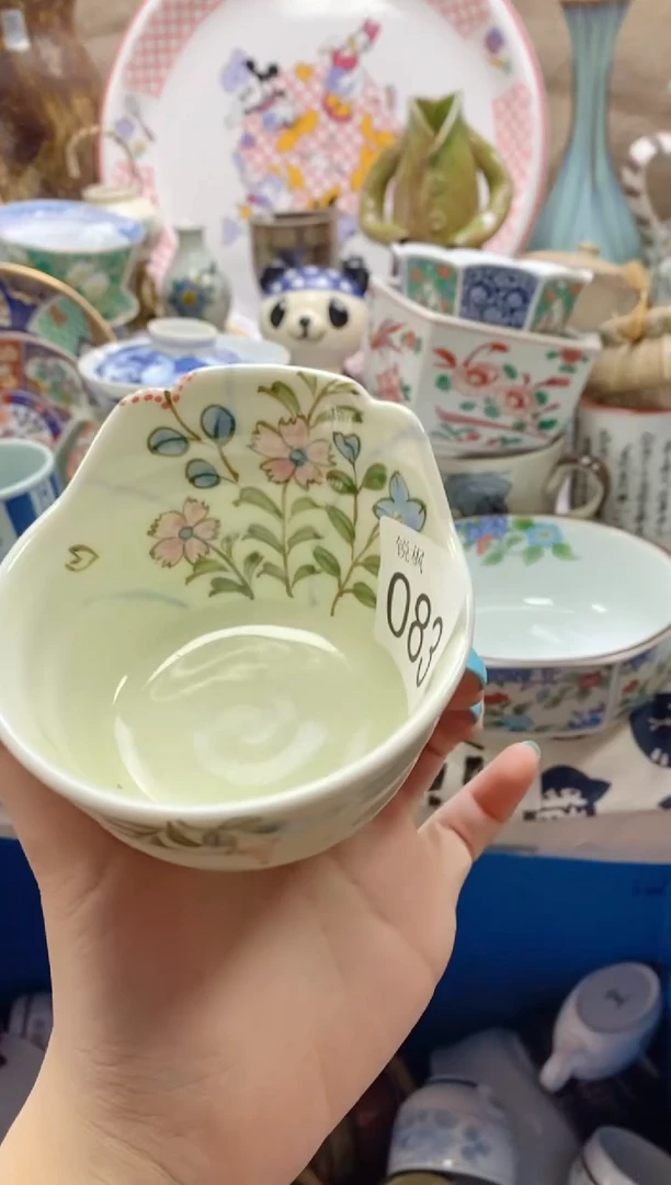瓷片莫*回流瓷器，默认微瑕，建议慎拍083