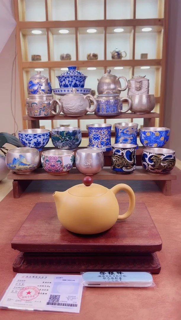 其他鎏银茶具999