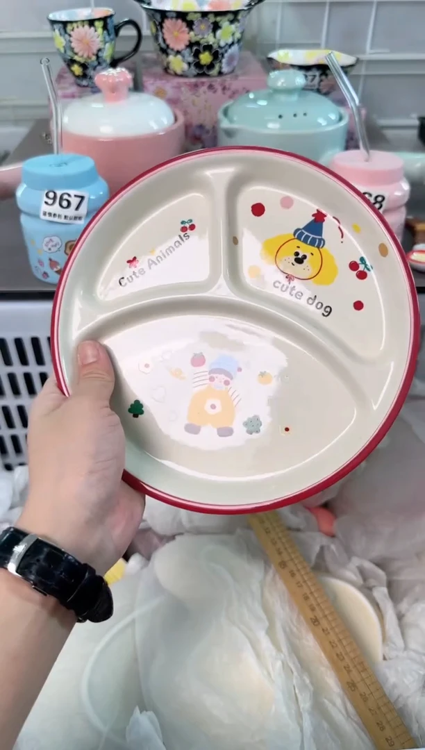 瓷片065默认微瑕谨慎参怕库存1件