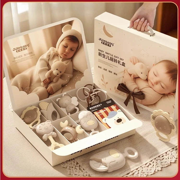 婴儿礼物新生儿玩具0-3个月6用品礼盒套装宝宝满月礼母婴见面百天