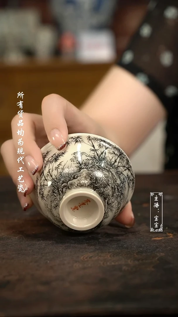 微瑕福利手绘高温现代瓷 气 精品 墨竹 小压70c