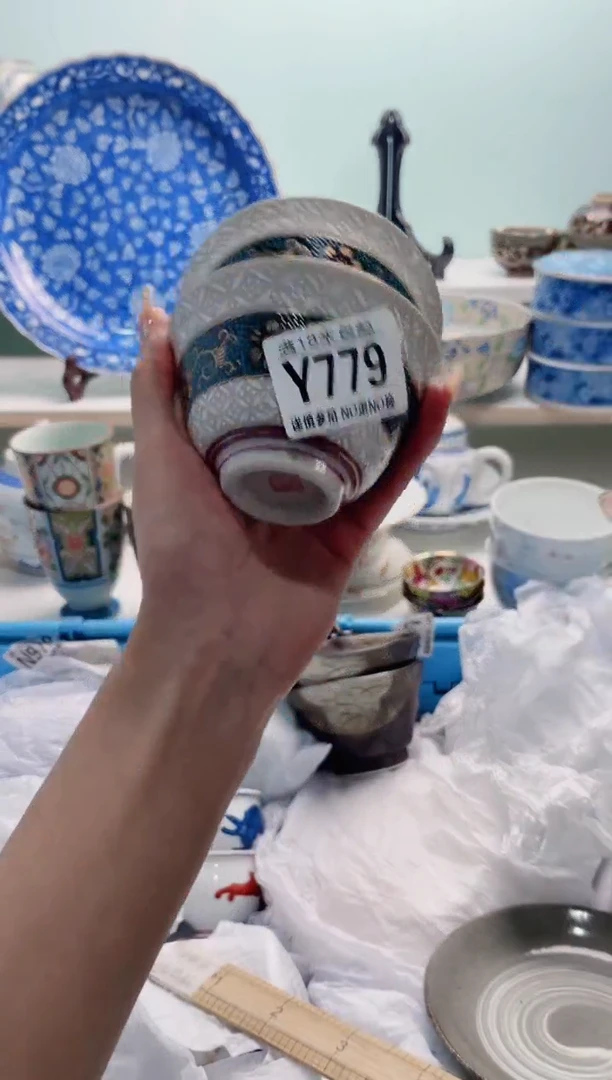 陶瓷麦*Y779***********