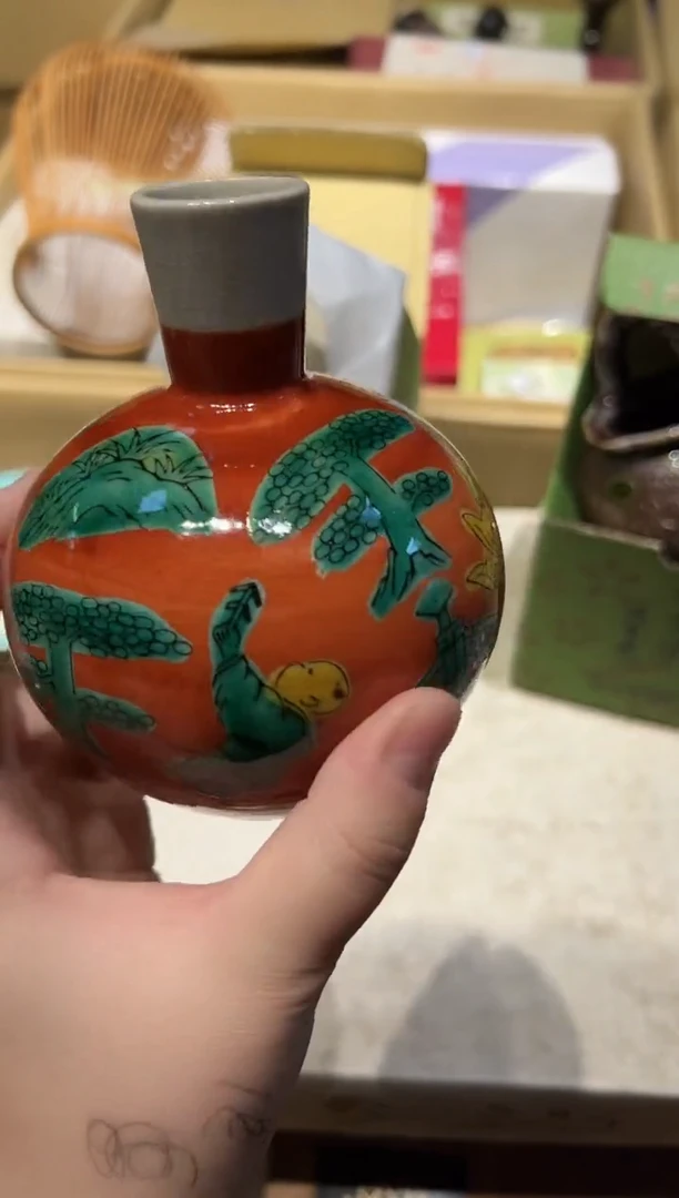 1028啊啊啊啊啊啊