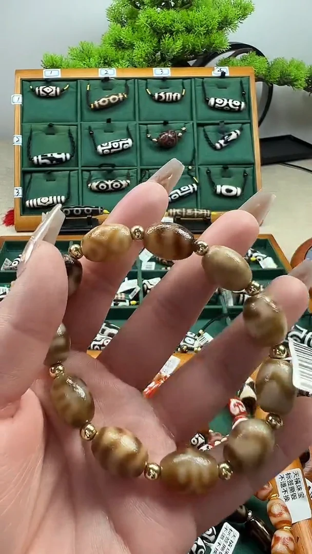 玛瑙/玉髓（覆膜）颈饰合金17.（微瑕随机发货）