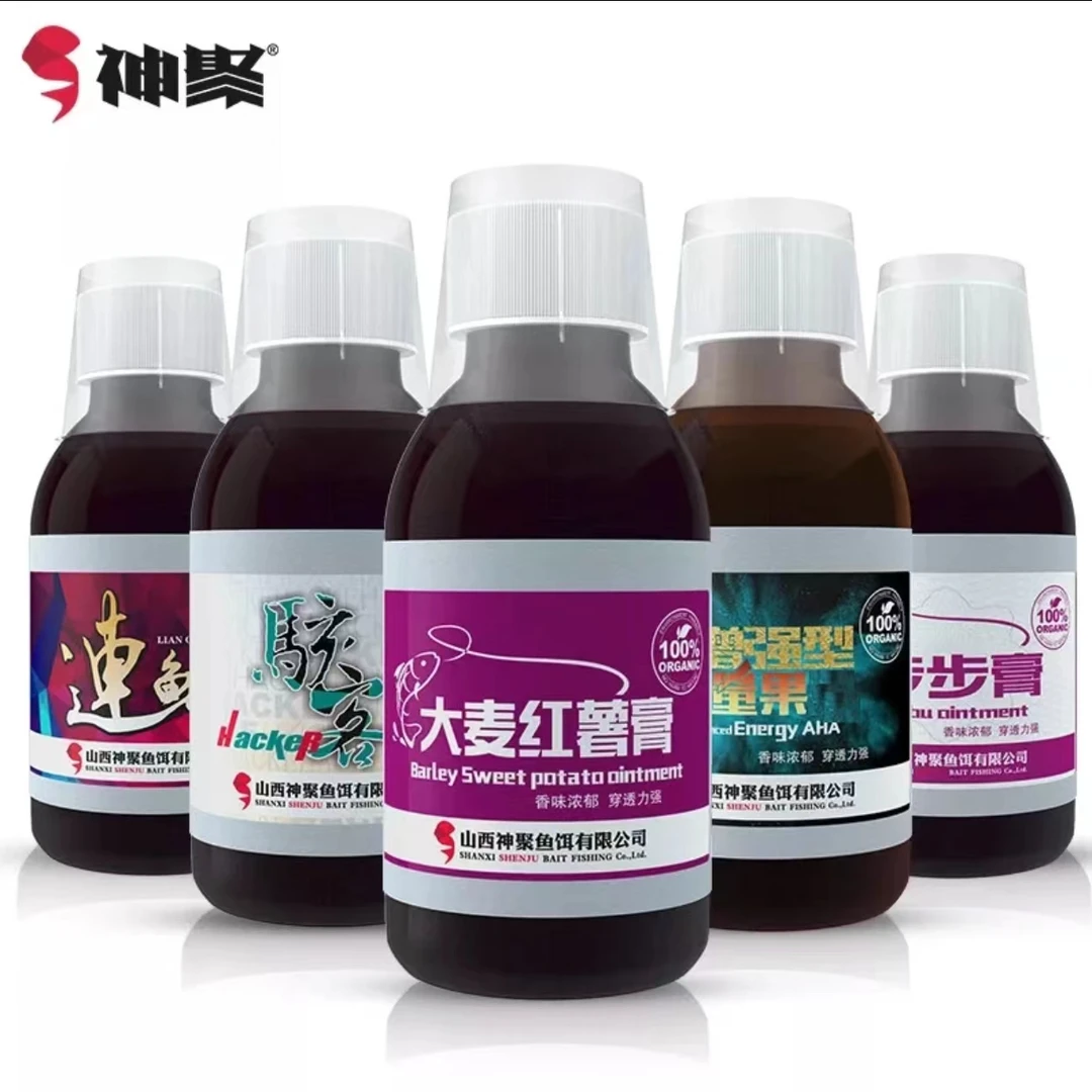 神聚经典系列鲤鱼鲫鱼指定诱鱼剂全水域通用