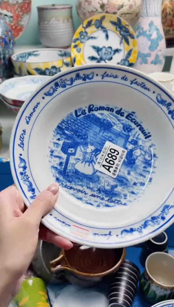 陶瓷瓜**桃A689******