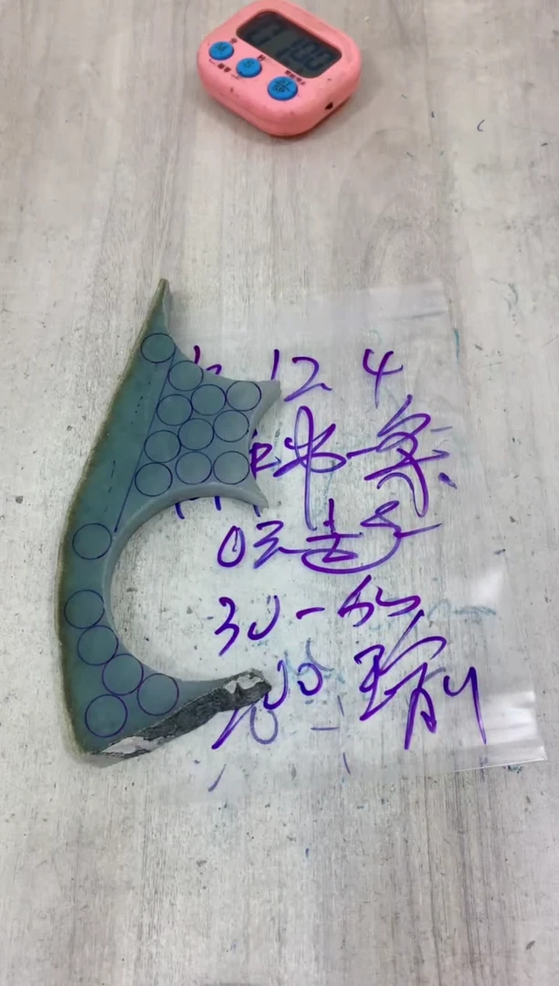 未镶嵌定制翡翠瑜****)毛料不包雕刻
