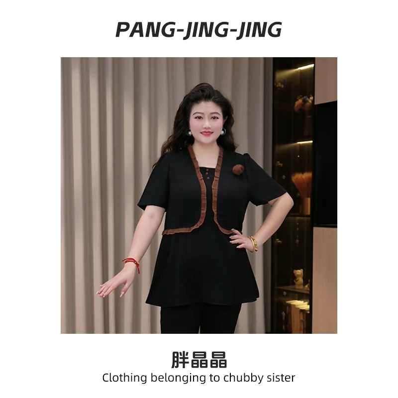 胖晶晶定制大码女装夏季新款时尚气质百搭宽松显瘦气质上衣ZB5760