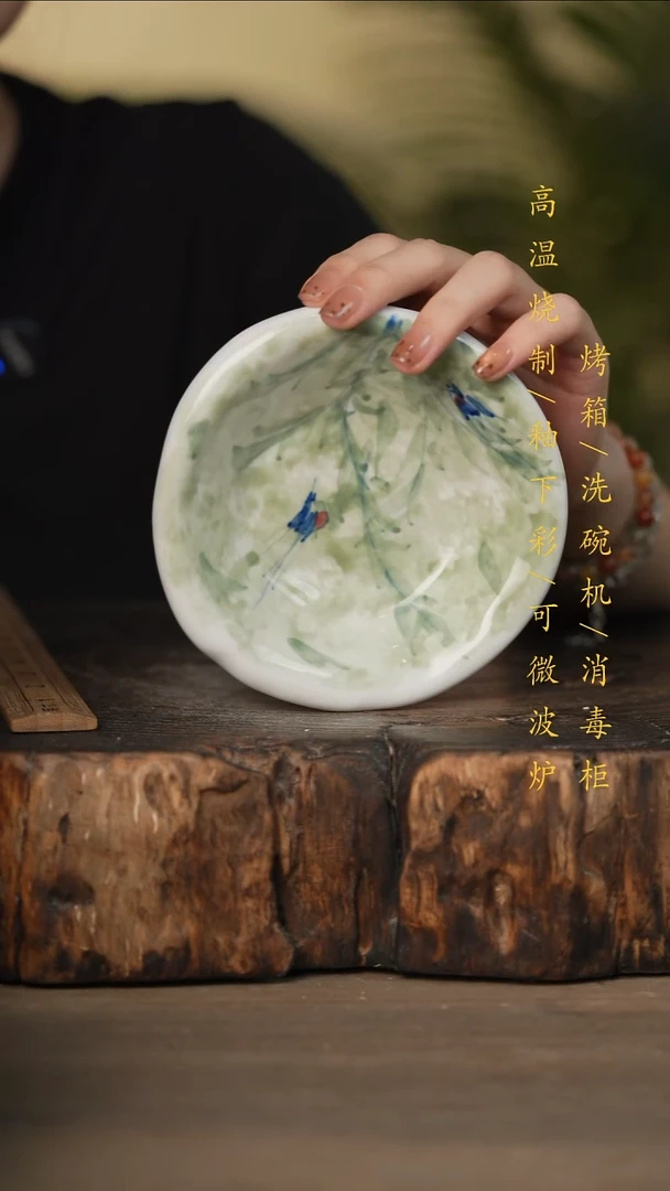 瓷片景德镇高温釉下彩可微波烤箱洗碗机