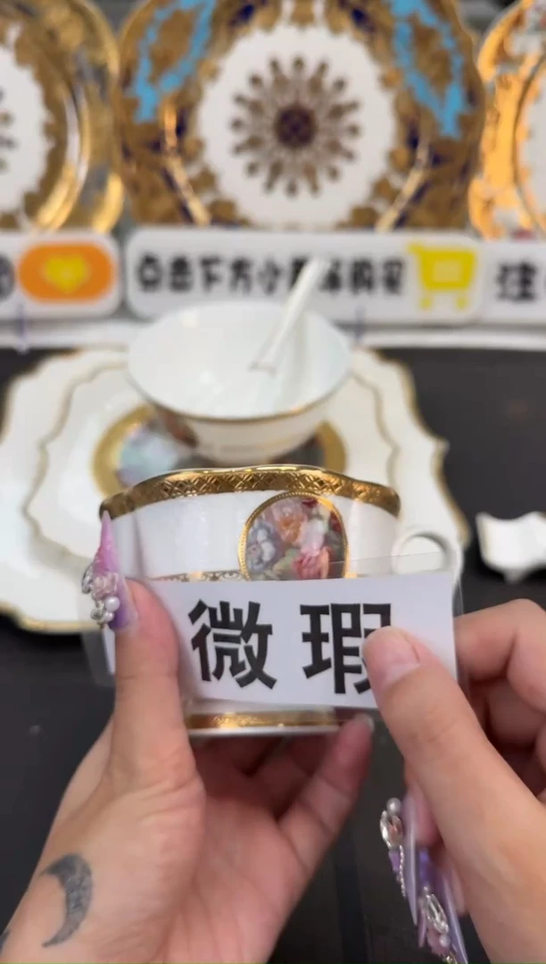 瓷片200毫升单杯 无碟