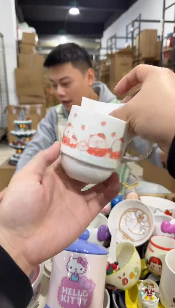 瓷片163-15孤品默认微瑕不退不换