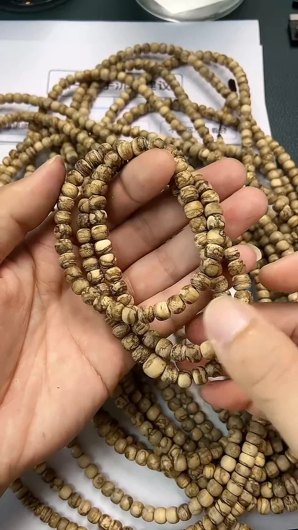 手串沉香CZH3271达拉干多圈天然野多样性发一
