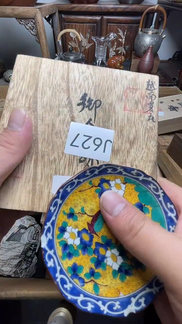 瓷器瓷器瓷器瓷器瓷器瓷器瓷器瓷器