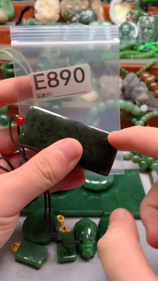 未镶嵌和田玉珠宝半成品1